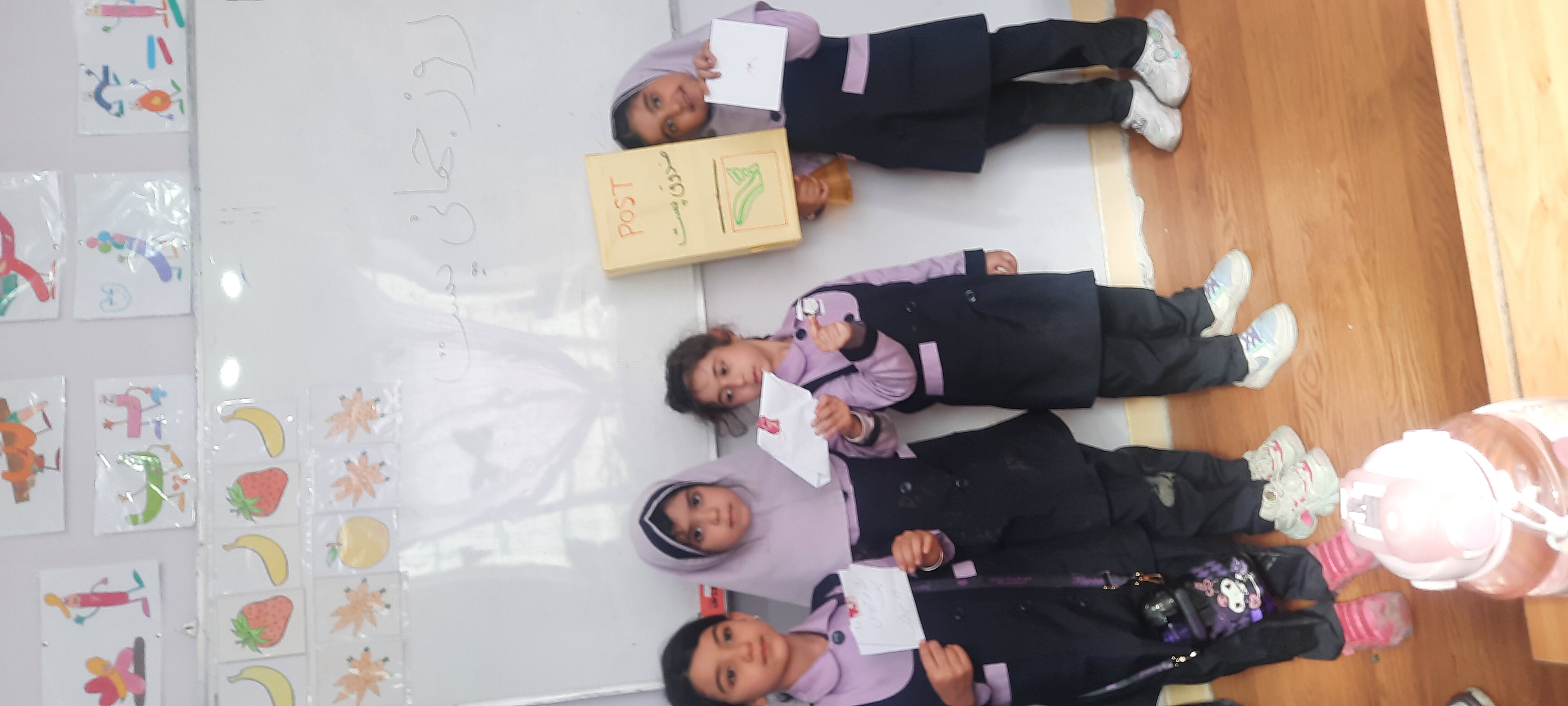 روز جهانی پست
