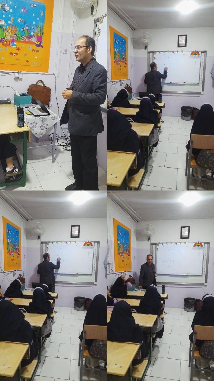 برگزاری کلاس های تیزهوشان