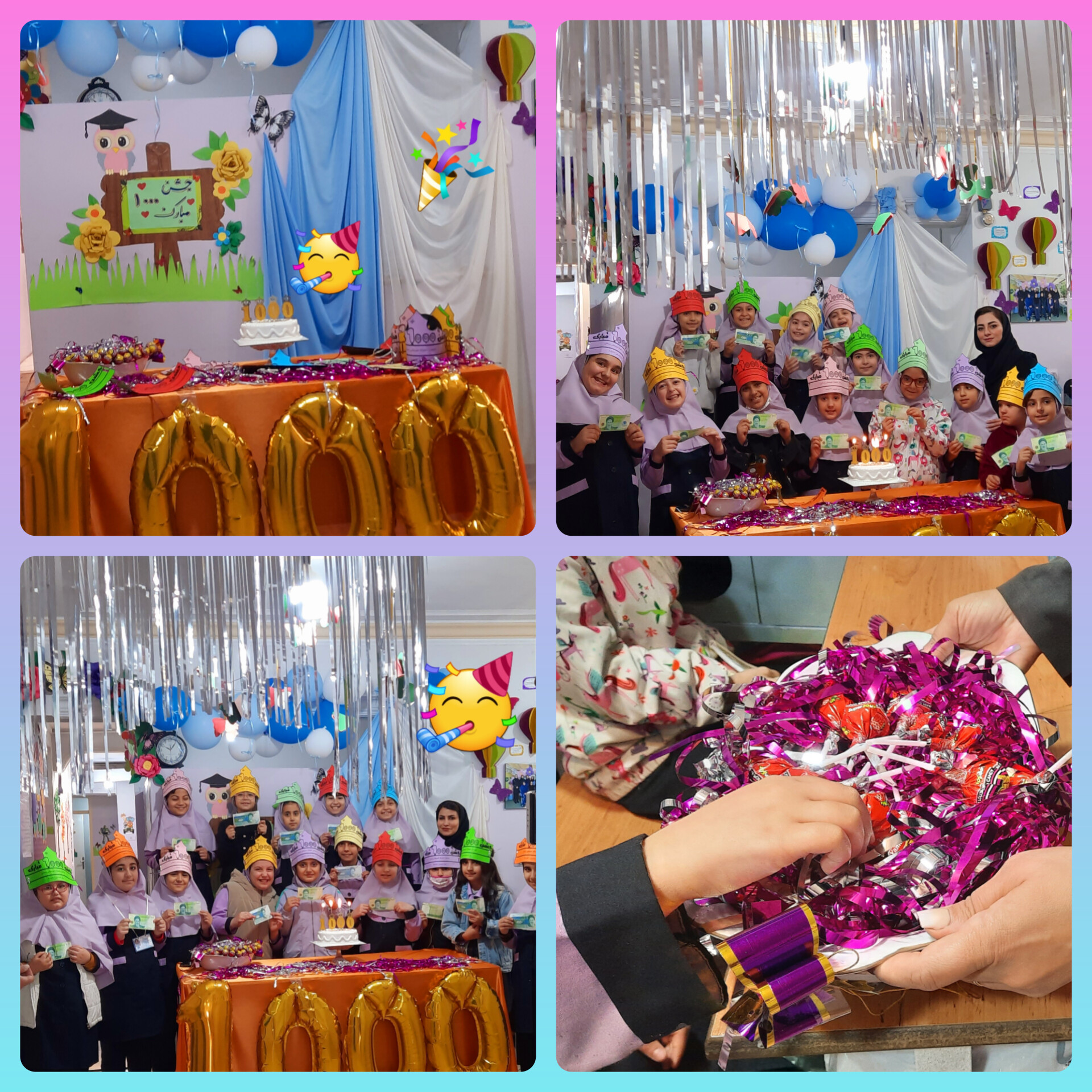 برگزاری جشن هزار پایه های سوم